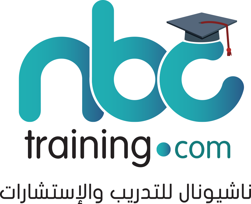 أكاديمية ناشيونال للتدريب